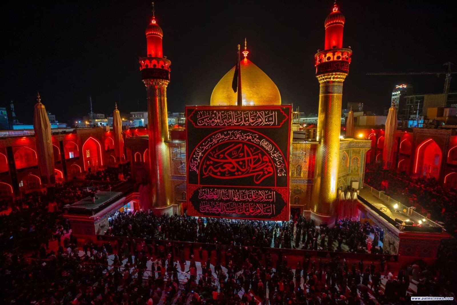 كربلاء المقدسة تعطل الدوام الرسمي ليومي للثلاثاء والاربعاء القادمين بذكرى استشهاد الإمام علي (ع).